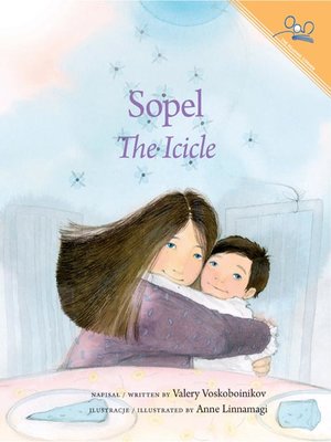 cover image of Sopel